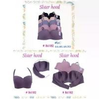 ราคา เสื้อชั้นใน Sister hood 6182 คับC 44,46,48,50 มีโครง เก็บข้าง เกาะอก ใส่เป็นเสื้อชั้นใน หรือเกาะอกได้ (1729600018736056884)