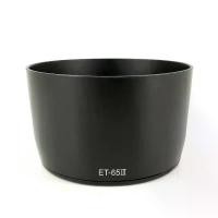 ราคา ฮูดเลนส์ ET-65 III Lens Hood for Canon EF 85mm F1.8 ฮูด เลนส์ แคนอน 85 mm f1.8 ฮูด ET-65iii ทรงกลม สินค้าขายดี (1731250938090785257)