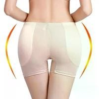 ราคา กางเกงเสริมสะโพก มีแผ่นรองหนา สำหรับสะโพกเล็ก สามารถเสริมก้นได้ (สามารถเสริมเฉพาะบริเวณสะโพกเท่านั้น ไม่สามารถเสริมก้นได้) Corset เก็บพุง เอวสูง shorts กางเกงซับใน ลดหน้าท้อง กระ (1732259622224364813)