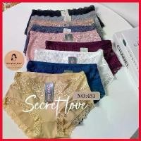 ราคา ซีโอดี กางเกงในลูกไม้sister hood 431 ลูกไม้นิ่ม ทรงเต็มก้น ผ้าใส่สบายลูกไม้นิ่ม (1729715523221031923)