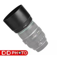 ราคา Lens Hood ET-65B For Canon EF 70-300mm f/4.5-5.6 IS USM COD (1731683885656344557)