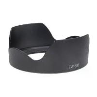 ราคา Hood ฮูดเลนส์ EW-88E สำหรับเลนส์ Canon RF 24-70 f 2.8 RF 24-105mm F2.8 เลนส์ RF 24-70 (1731673781789426877)