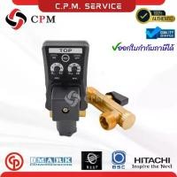 ราคา [COD] Timer Drain ออโต้เดรนไฟฟ้า Electronic Drain Valve 220V วาล์วระบายน้ำอัตโนมัติ แบบมีตัวตั้งเวลา ขนาด 1/2" ทองเหลือง (1732252314994771728)