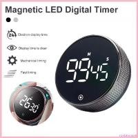 ราคา revbnresent คุณภาพรับประกันได้ LED Digital Timer นาฬิกาปลุกนับถอยหลังพร้อมระดับ 3 ระดับระดับห้องครัวจับเวลาสำหรับการฝึกอบรมการทำอาหารอาบน้ำ (1730798071125871402)
