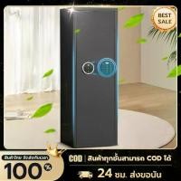ราคา ตู้เซฟ ตู้เซฟนิรภัย ตู้นิรภัย ตู้เซฟอิเล็กทรอนิกส์ สีดำ ขนาด132cm Safe Box (1732579752597685534)