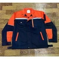 ราคา SY05 X-Box เสื้อช็อป เสื้อช่าง สีทูโทน เสื้อใส่ทำงาน แขนยาว มีแถบสะท้อนแสง ซีโอดี (1731773132144149940)