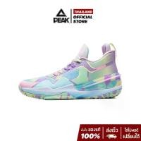 ราคา (ขายเคลียร์ของใหม่เก่าเก็บ) PEAK Flash Lou3 "Paper Plane" ET22797A รองเท้าบาสเกตบอล พีค พื้นคาร์บอนไฟเบอร์ นุ่ม (1730011099584170113)