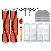 ราคา อะไหล่เครื่องดูดฝุ่น, สำหรับ Xiaomi Mi Robot Vacuum-Mop 2 Pro/Lite MJST1SHW MJSTL, ตัวกรอง Hepa, ผ้าถูพื้น, แปรงด้านข้างหลัก, เหมาะสำหรับเครื่องดูดฝุ่น (1732661345606338356)