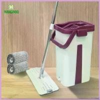 ราคา ม้ถูพื้น Flat Mop ชุดถังไม้ถูพื้นแบบรีดน้ำ คลังสินค้า (1730545721001543936)