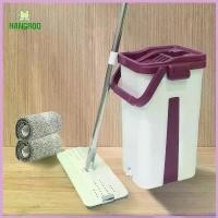 ราคา ม้ถูพื้น Flat Mop ชุดถังไม้ถูพื้นแบบรีดน้ำ จะซื้อ (1730546802029005541)