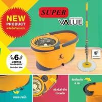 ราคา Be man ชุดถังปั่น Super Value ถังปั่น ชุดถังปั่นสแตนเลส + ไม้ถูพื้น สปินม็อบ ถังถูพื้น Spin mop ไม้ม็อบรุ่น ปรับได้ ไฟเบอร์หนา (1729693398363573194)