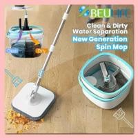 ราคา Spin Flat Mop, BEULIFE, ถังแยกน้ำสะอาดและสกปรก, ถังบำบัดน้ำเสียสี่เหลี่ยม, ไม้ถูพื้นวิเศษ, Lantai Putar, สีฟ้า, รวมอุปกรณ์ (1731798862807270425)