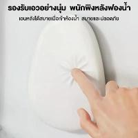 ราคา Toilet ส้วมเคลื่อนที่ สุขาเคลื่อนที่ โถส้วมเคลื่อนที่ กระโถนผู้ใหญ่ ชักโครกเคลื่อนที่ผู้สูงอายุ สุขภัณฑ์เคลื่อนที่ ส้วมเ (1732542906482591316)