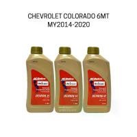 ราคา [พร้อมส่ง] น้ำมันเกียร์ CHEVROLET ALL NEW COLORADO 6MT ปี 2012-2020 (1732093412207003590)