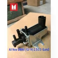 ราคา Isuzu DMAX All New DMAX 2.5/3.0 (ยูโร 3) 4JK 4JJ บลูเพาเวอร์ 1.9 Bluepower 1.9 แวคคั่มอากาศ แวคคั่มเทอร์โบ (1732268922304366449)