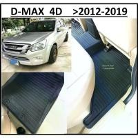 ราคา [Tiktok] ผ้ายางปูพื้นรถยนต์ ถาดยางปูพื้น พรมปูพื้นรถ ISUZU D-MAX 4DOOR ปี 2012 2013 2014 2015 2016 2017 2018 2019 All New DMAX 5 ชิ้น (1731668142764689275)