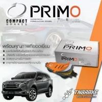 ราคา Compact Primo ผ้าเบรค ก้ามเบรค (หน้า-หลัง) ISUZU TFR / RODEO / D-MAX / ALL NEW / MU-X / MU-7 ส่งไว (1732533286624199751)