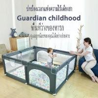 ราคา [จัดส่งทันที] รั้วรั้วเกมเด็กเต็นท์ขนาดเล็กเด็กทารก all-in-one คลานรั้วเด็กวัยหัดเดินเด็กในร่มเสื่อปีนเขา คอกเด็ก 6ฟุต คอกกั้นเด็กตาข่าย คอกกั้นเด็กรุ่นใหม่ล่าสุดกั้นกระแทกรอบด้าน (1732586935252125433