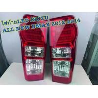 ราคา โคมไฟท้าย ISUZU All New D-MAX ปี 2012-2014 รุ่น LED รหัส 04553R-L (1732245789593142597)