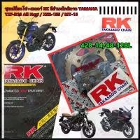 ราคา ชุดเปลี่ยนโซ่+สเตอร์ RK สีดำเหล็กติดรถ YAMAHA YZF-R15 All New / XSR-155 / MT-15 [428-14/48-128L] สินค้ามาแล้วพร้อมส่ง (1732335091748340874)