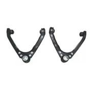 ราคา ซีโอดี ปีกนกบน+ลูกหมาก Dmax 2WD ,Dmax All New Dmax 2WD (1731579315969819951)