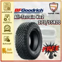 ราคา ยางรถยนต์ ขนาด 275/55R20 รุ่น All-Terrain Ko2 ยี่ห้อ BF Goodrich (แถมจุ๊บลม) (1732043102783374644)