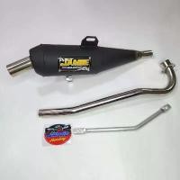 ราคา divideShop122 ใช้งานได้ ALL NEW JAMIE แท้ ท่อย่อ โลโก้เหลือง ทรงท่อเจมส์ ท่อเชง สีดำ คอ26มิล + เหล็กยึดท่อ WAVE100S 2005 / เวฟ100 / ดรีม คุรุสภา ใช้ในสนามแข่งเท่านั้น ใหม่ล่าสุด (1731125252789537575)