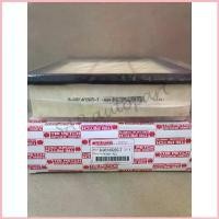 ราคา แท้จากศูนย์! (ตรีเพชร) กรองอากาศ isuzu All New Dmax 3.0, MU-X 3.0 (8-98140 265-T) สวัสดิการสด (1732646998278439957)