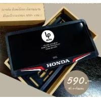 ราคา กรอบป้ายทะเบียนรถยนต์ : ลาย All new Honda (1729626954735061791)