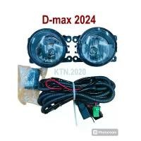 ราคา ไฟตัดหมอก ISUZU D-MAX DMAX 2024 SPACECAB 1.9 SPARK 3.0 CAB4 All New อีซูซุ ดีแม็กซ์ (1732563012846913322)
