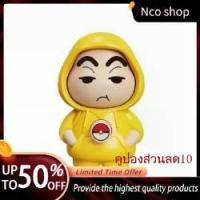 ราคา ดินสอเปลี่ยนหน้า ชินจัง ตุ๊กตาเปลี่ยนหน้า ของเล่นบรรเทาความเครียด ของเล่นบีบ ของเล่นตุ๊กตากุญแจ art toys สนามเบย์เบลด x sonny angels (1732227717849843304)