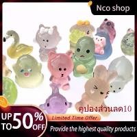 ราคา ของเล่นขนาดเล็ก กล่องสุ่ม สัตว์เล็กน่ารัก เรืองแสงในที่มืด บรรจุภัณฑ์อิสระ โมเดลจำลองการ์ตูน 3 มิติ เรืองแสงในที่มืดแบบสุ่ม art toys ควย ของ ปลอม freedom gundam sonny angels (1732184387237742184)