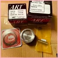 ราคา (ART แท้) ชุดลูกสูบ ART กล่องดำ Wave 125I เวฟ 125i ปลาวาฬ LED ปี 2012-2020 พร้อม แหวน+สลัก+ กิ๊บล็อค ขาย (1732608393993815751)