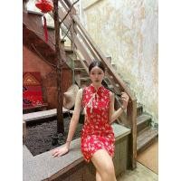 ราคา SLYQ LUNAR FLORAL PRINT QIPAO DRESS เดรสแขนกุดคอจีนลายดอก ชุดตรุษจีน กี่เพ้า (1731748906428959000)