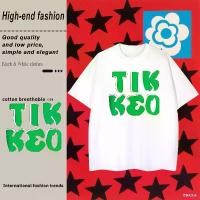 ราคา Fashion Tshirt for Man Woman Tees Shirts Cotton Breathable Outdoor Cartoon Print letter (1732239792332047788)
