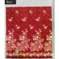 ราคา ผ้าถุงตรา เจ้าหญิง ซุปเปอร์ พิมพ์ทอง คอตตอนแท้ 100% Ratna Dewi Super Gold Print (ลายพิมพ์ทอง) #73739 สินค้าดี (1731825039413774117)