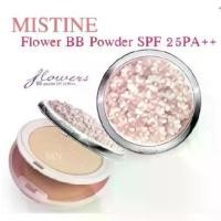 ราคา [COD] ( ส่งฟรี !!กดเก็บคูปองส่งฟรีที่หน้าร้าน ) bb flower แป้งMistine ตลับ มิสทีน บีบี ฟลาวเวอร์ BB white Boss แป้ง กุหลาบขาว (1732367761193731745)