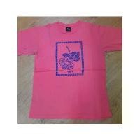 ราคา เสื้อยืดมือสอง Obey Nobody's Flower Size S สวัสดิการสด (1732086371696871257)