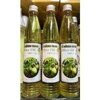 ราคา COD Lady flower Olive Oil 100% Virgin Oil เลดี้ฟลาวเวอร์ น้ำมันมะกอก สกัดเย็น 90มล. (1732431826738710131)