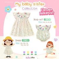 ราคา เดรส&บอดี้สูทสีครีมลายจุดดอกไม้ - flower polka dot dress (1729611654164876140)