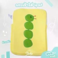 ราคา Flower Three & Green Norm Cute Bag 11 inch กระเป๋า Flower Three & Green Norm Bag สำหรับไอแพด Tablet Pouch Bag ขนาด 11 นิ้ว . (1729440572946483333)