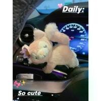 ราคา ตกแต่งกระจกหน้ารถตุ๊กตาผ้ากำมะหยี่, การออกแบบที่น่ารัก, ความรู้สึกระดับไฮเอนด์, เครื่องประดับตุ๊กตากันน้ำ, เหมาะสำหรับตกแต่งภายในรถยนต์ของผู้หญิง, [COD] ธงชาติ ติด รถ ยนต์ หุ้มเบ (1732278071444342343)