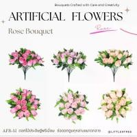 ราคา ดอกไม้ประดิษฐ์ ช่อดอกไม้ ช่อดอกกุหลาบดอกตูม Artifial Flower (AFR-M 001-003) ดอกไม้ปลอม VDO (1732405943550969311)