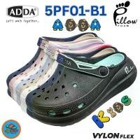 ราคา ADDA 5PF01-B1 รองเท้าเด็กหัวปิดรัดส้น Pillow Foam Size (1-3) คําแนะนําผลิตภัณฑ์ใหม่ของเดือนนี้ (1732573566549657164)