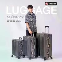 ราคา จัดส่งถึงบ้าน กระเป๋าเดินทางล้อลาก Frame Aluminium วัสดุPC กระเป๋าเดินทาง มีที่ห้อยสัมภาระด้านหน้า M202 (1732508812060755335)