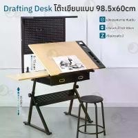 ราคา 9Gadget - โต๊ะเขียนแบบ ปรับมุมได้ โต๊ะทํางาน โต๊ะคอมพิวเตอร์ โต๊ะเขียนหนังสือ โต๊ะวาดรูป โต๊ะทำการบ้าน โต๊ะดร๊าฟไฟ A3 A2 A1 A0 - Drafting Table Drawing Desk (1730917951115987816)