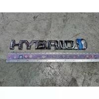 ราคา ราคาต่อ 1 ข้าง โลโก้ตัวอักษร ไฮบริด ติดโตโยต้า แคมรี่ ขนาด 22.5 * 3.5 cm HYBRID side fender toyota camry 2.5 2012 - 2016 (1732260318910777232)