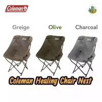ราคา NEW‼️Coleman Healing Chair Next /Olive เก้าอี้พับแค้มป์ปิ้งโคลแมน (1732618276191897071)