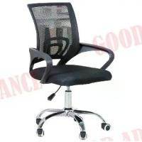 ราคา เก้าอี้ผู้บริหาร เก้าอี้สำนักงาน ปรับระดับได้ หลังตาข่าย สูง 97 ซม. Office Chair รุ่น GOC01 ( Black ) (1732504955824997689)