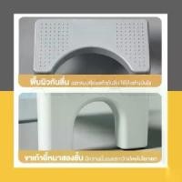 ราคา COD เก้าอี้วางเท้า เก้าอี้นั่งส้วม ที่วางเท้า เก้าอี้วางเท้าสำหรับนั่งขับถ่าย มีขาว/เทา/เขียว Toilet Stool ใช้สำหรับห้องน้ำ (1732056702322116176)